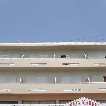 Stella Paradise 
